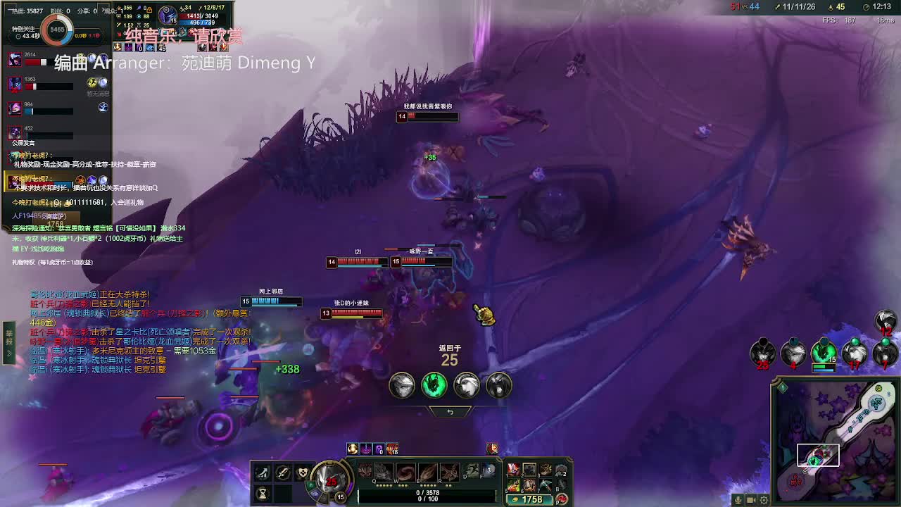 哥伦比娅 希珀塞莱尼娅