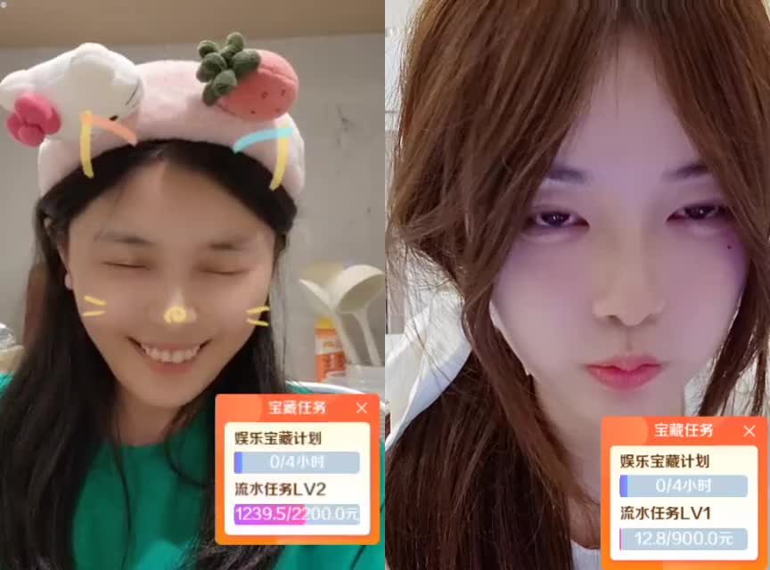 蓝莓～烨～深圳