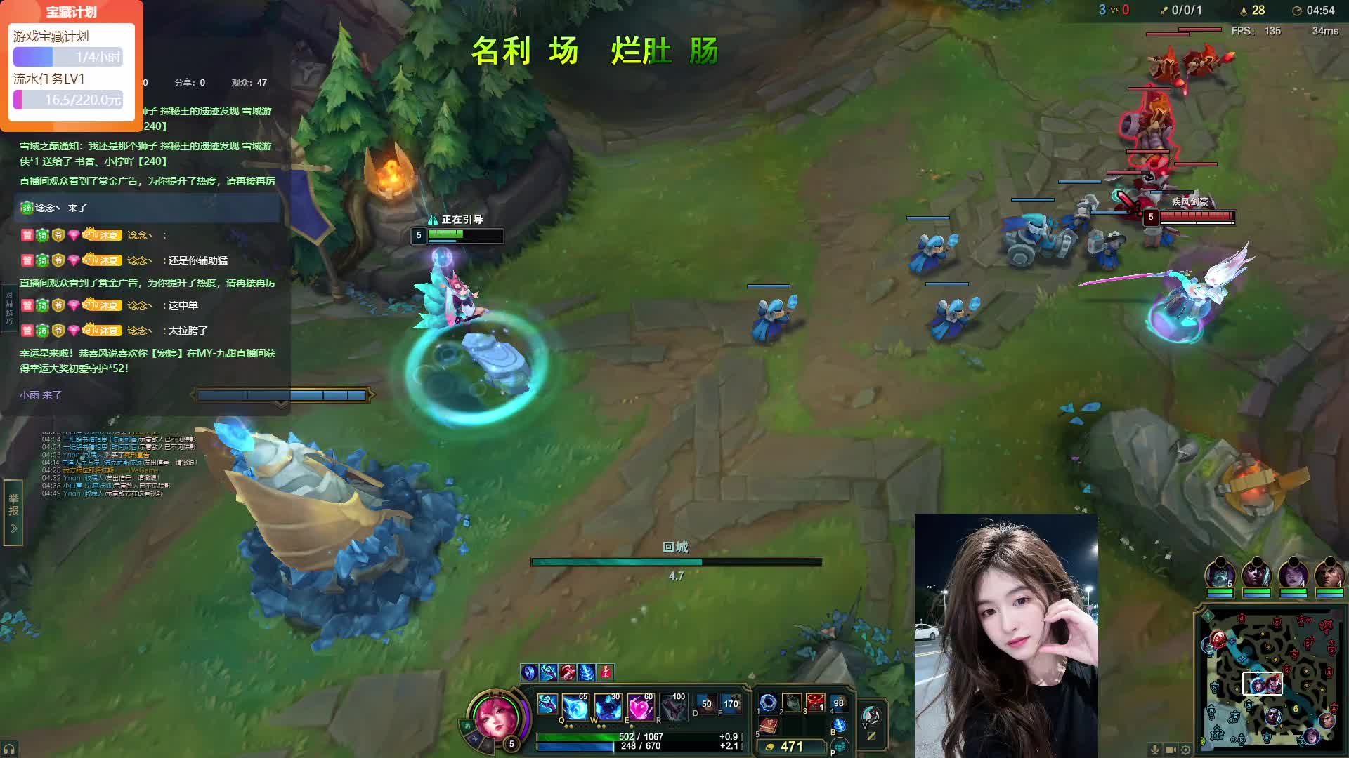 【湖南】黑色玫瑰 1等4