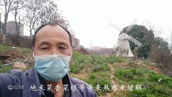 楊鍋愛生活虎牙地方直播_楊鍋愛生活視頻直播 - 虎牙直播