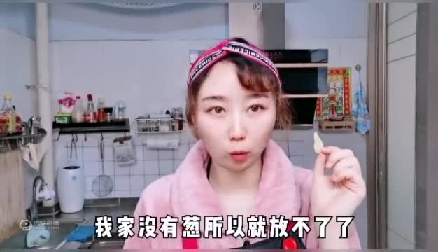 沙妹儿挑战经典菜小鸡炖蘑菇，配上五彩的豆饭，简直是绝配！