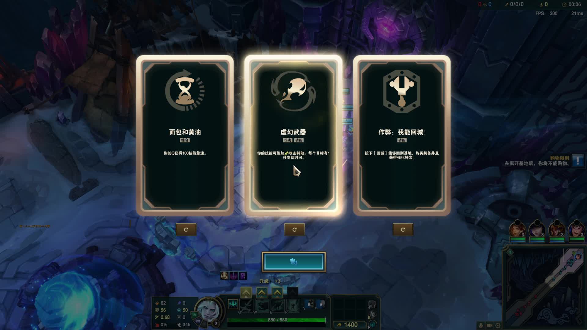 欢迎来到我的直播间