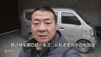 剛哥的生活日記虎牙地方直播_剛哥的生活日記視頻直播 - 虎牙直播