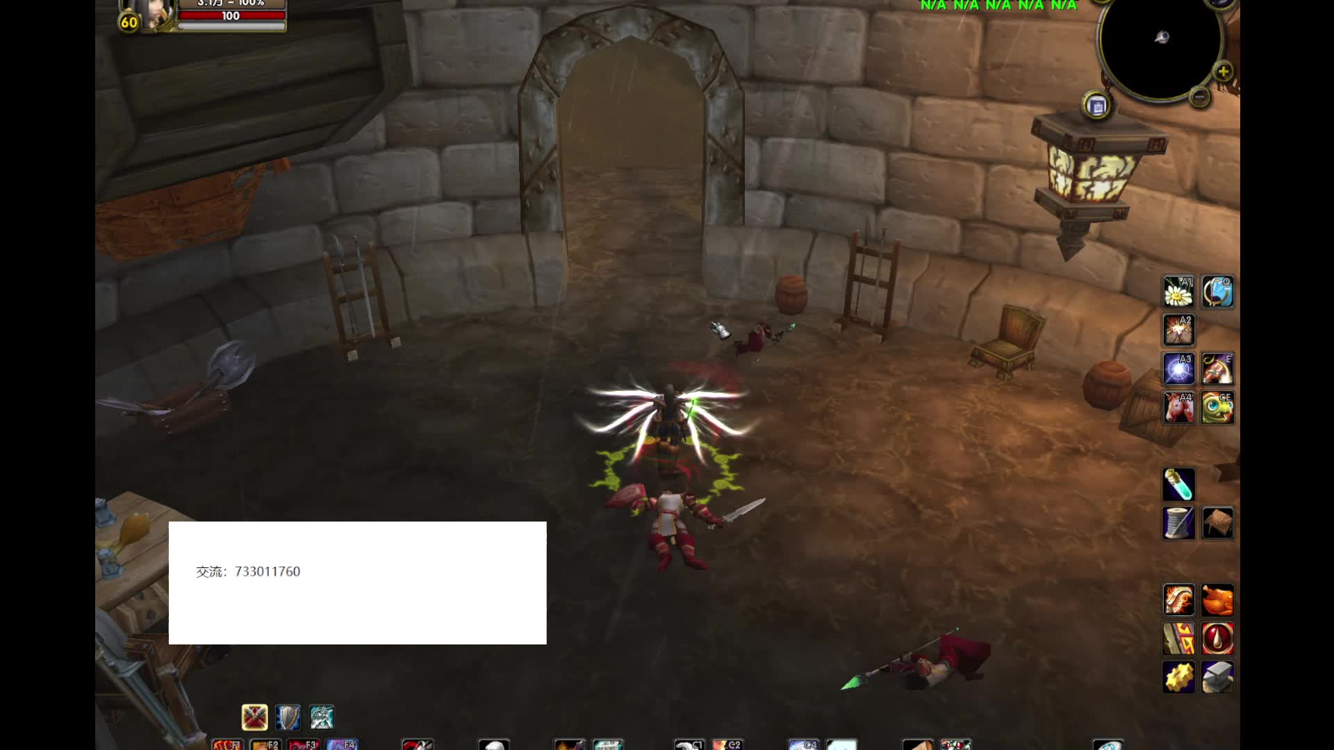 跟着老崔有肉吃