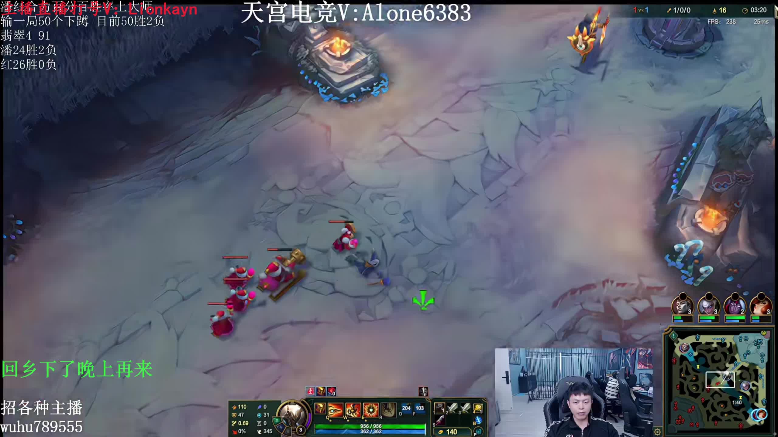 狮子专场大师局游龙教学