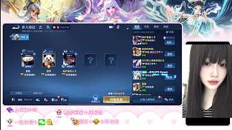 王1博老婆王者榮耀直播_王1博老婆視頻直播 - 虎牙直播