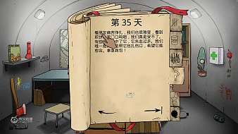 楚老二互動(dòng)點(diǎn)播直播_楚老二視頻直播 - 虎牙直播