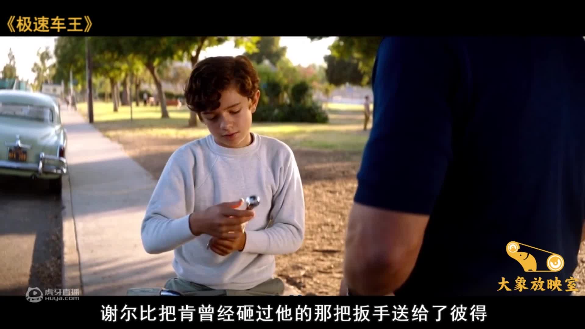 你知道的太多了！ 解说9分国产谍战剧《暗算》P5