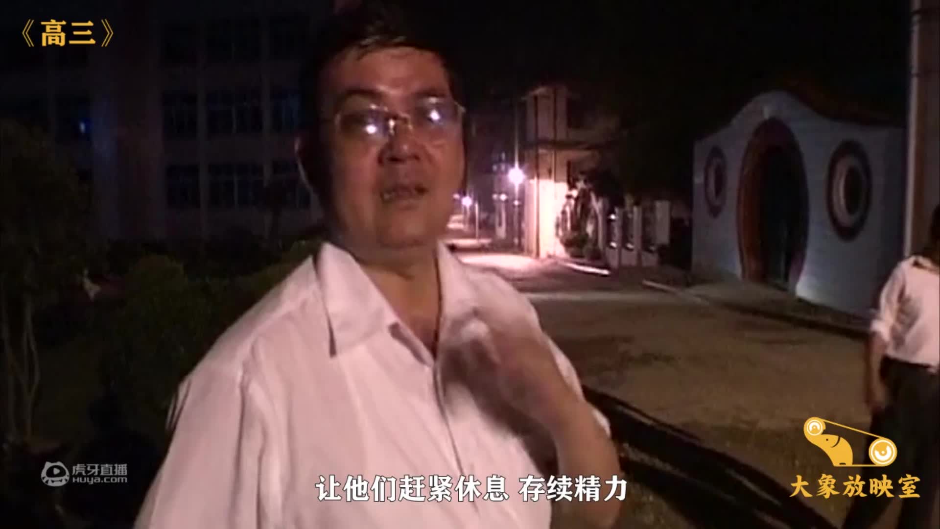 你知道的太多了！ 解说9分国产谍战剧《暗算》P5