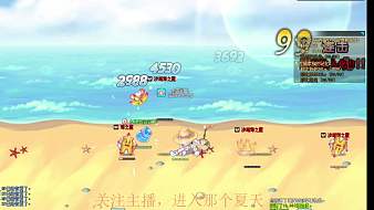 夢魘彩虹島Online直播_夢魘視頻直播 - 虎牙直播