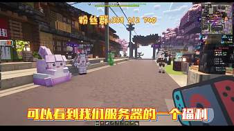 我是一顆小虎牙我的世界直播_我是一顆小虎牙視頻直播 - 虎牙直播