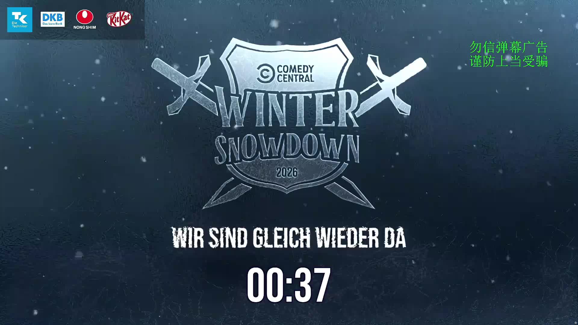 喜剧中心HLL-LIT-HIP