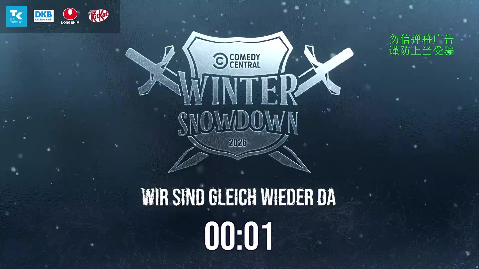 喜剧中心HLL-LIT-HIP