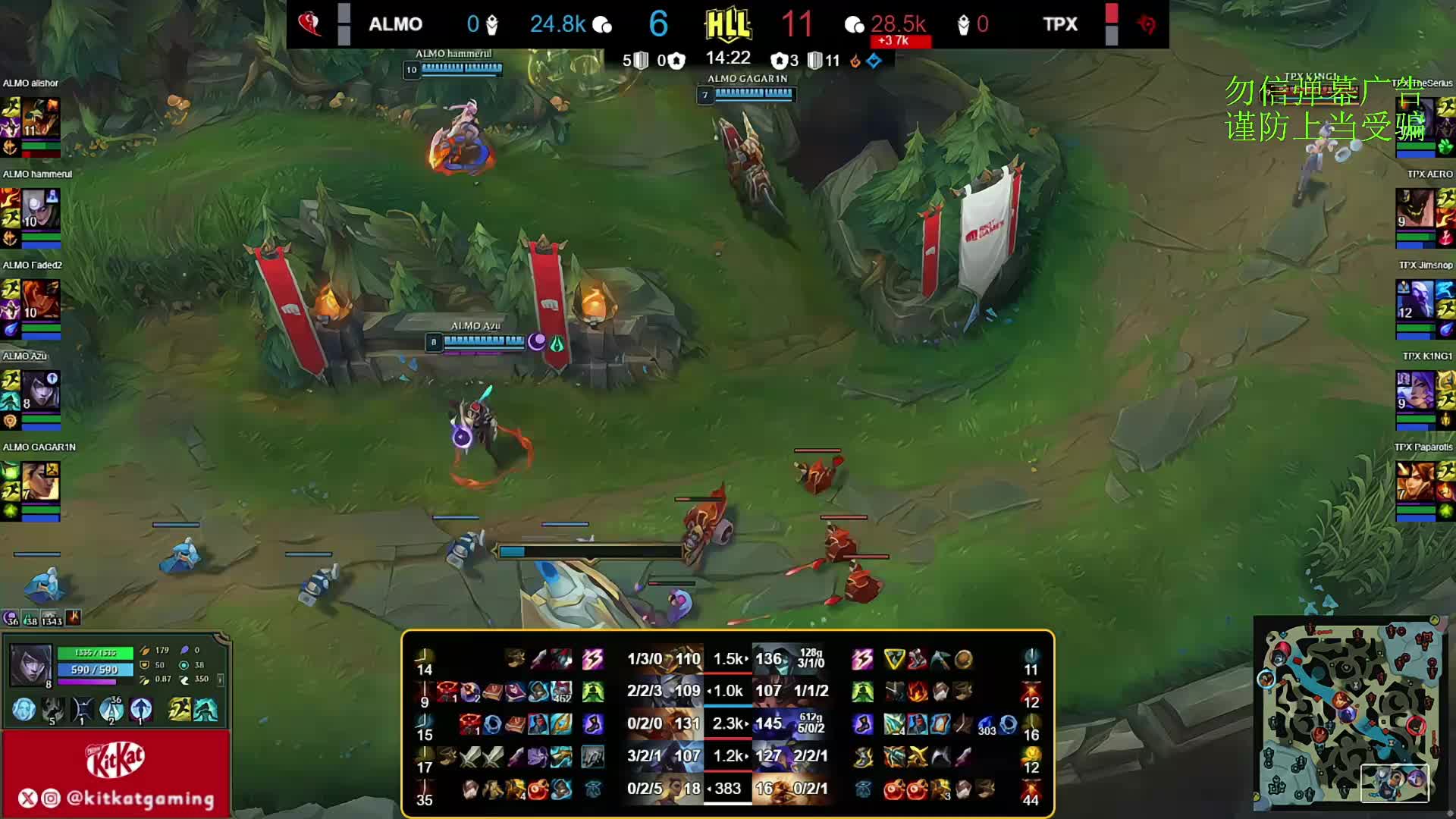 喜剧中心HLL-LIT-HIP