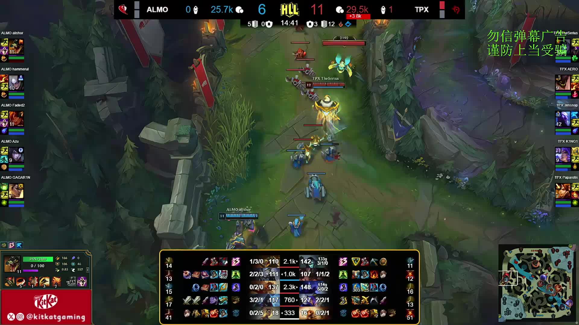 喜剧中心HLL-LIT-HIP