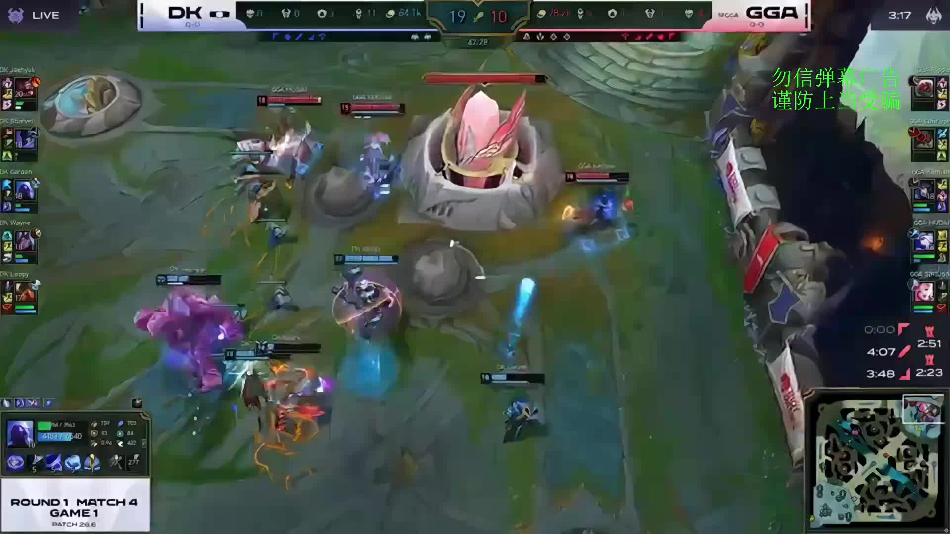 CK次级联赛GEN.GA-DK.C