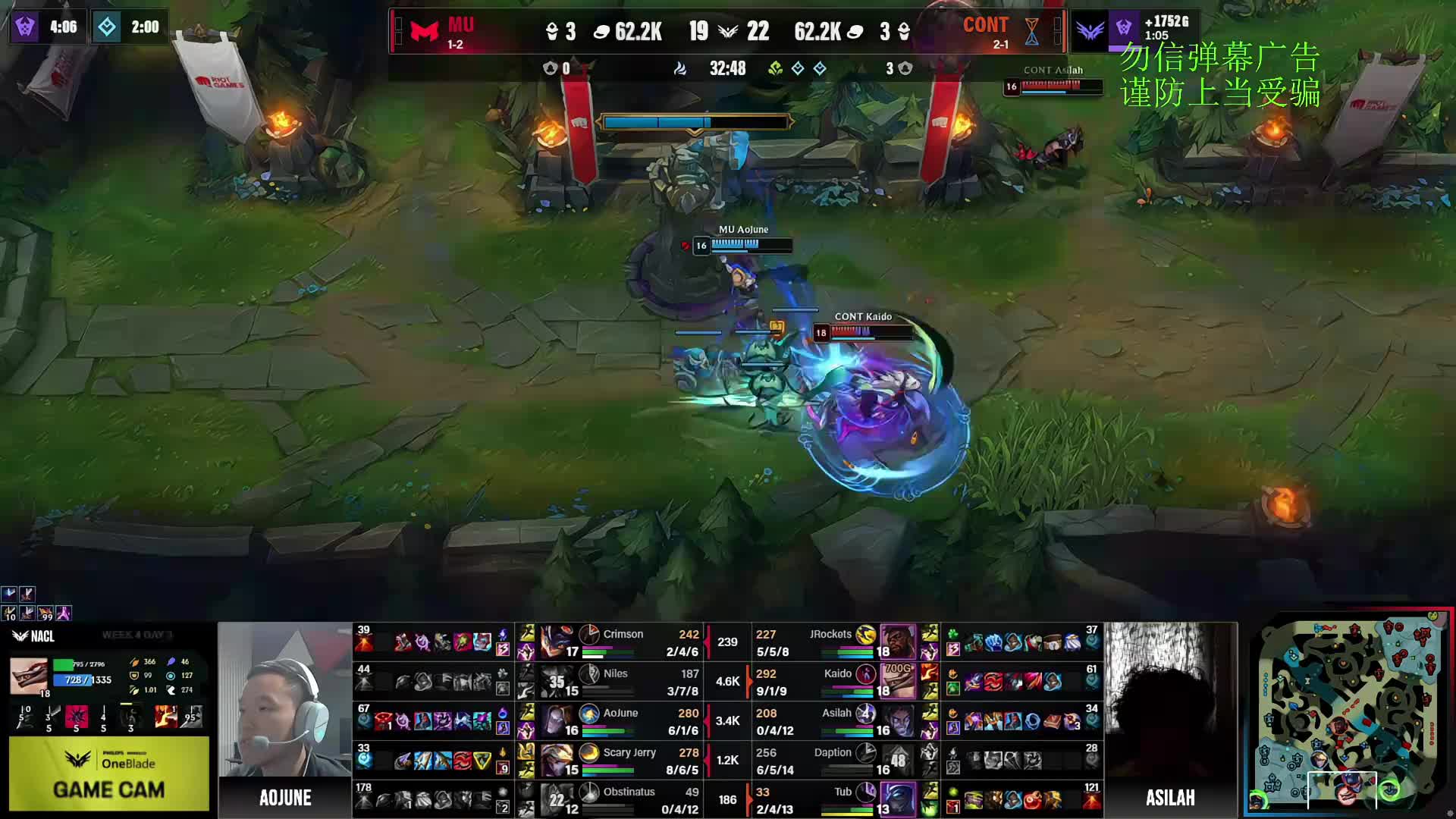 VKS x FX |CBLOL