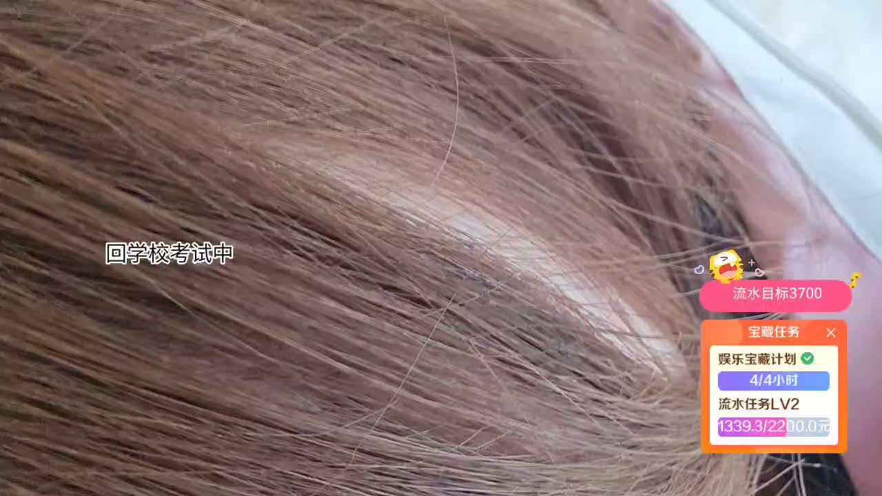 A组-魔鬼月2-热血校园