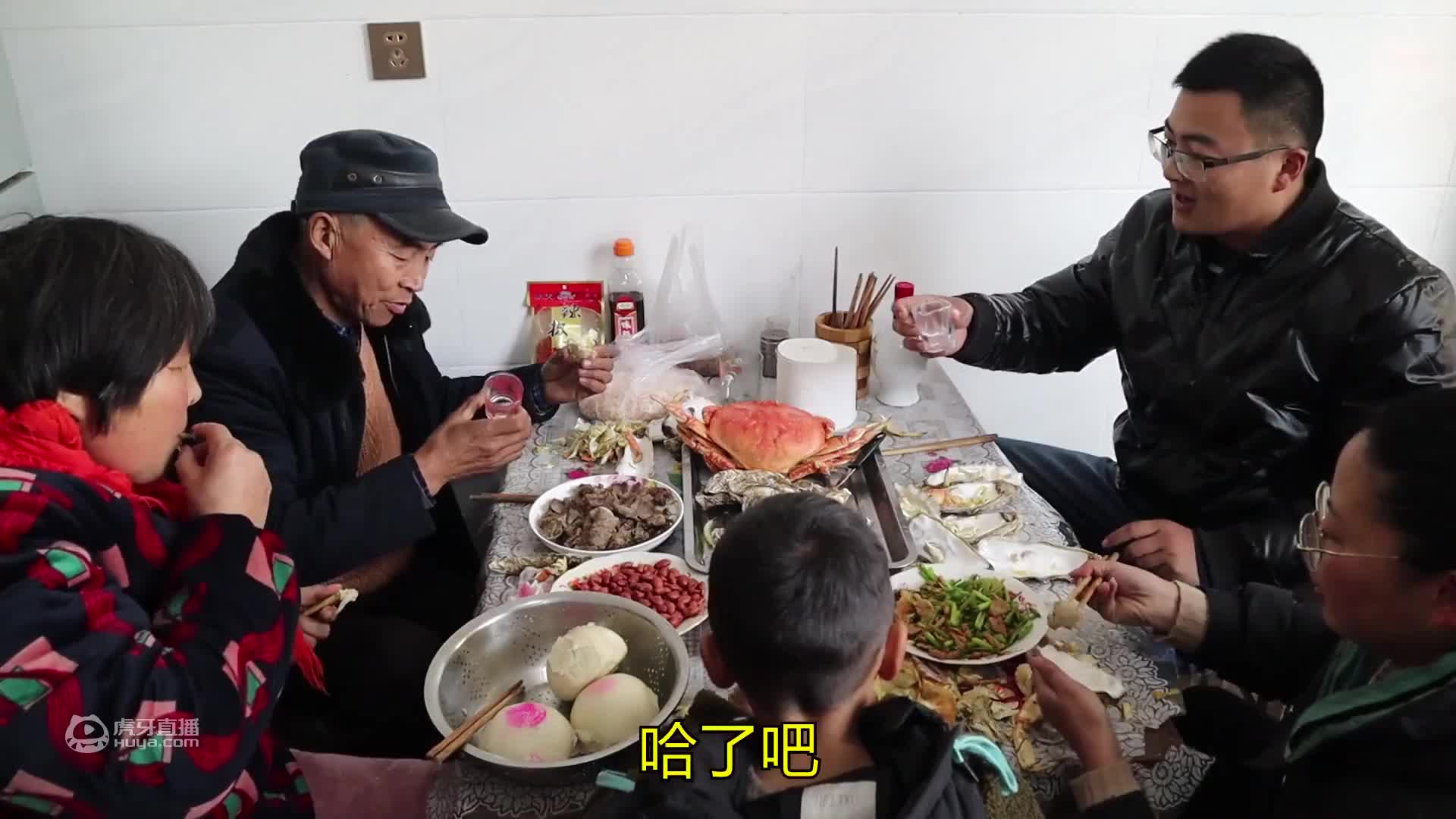 770买只5斤多花皮波龙，做清蒸波龙，肉质劲道鲜美，喝点酒过瘾