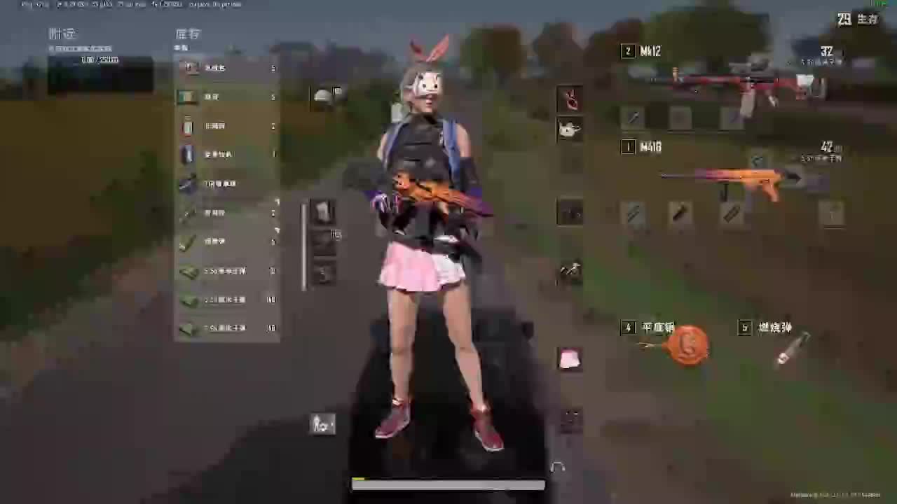 先装后霸的直播间