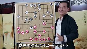 廣西棋王陳建昌中國象棋直播_廣西棋王陳建昌視頻直播 - 虎牙直播