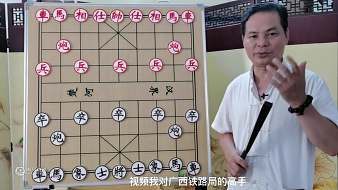 廣西棋王陳建昌中國象棋直播_廣西棋王陳建昌視頻直播 - 虎牙直播