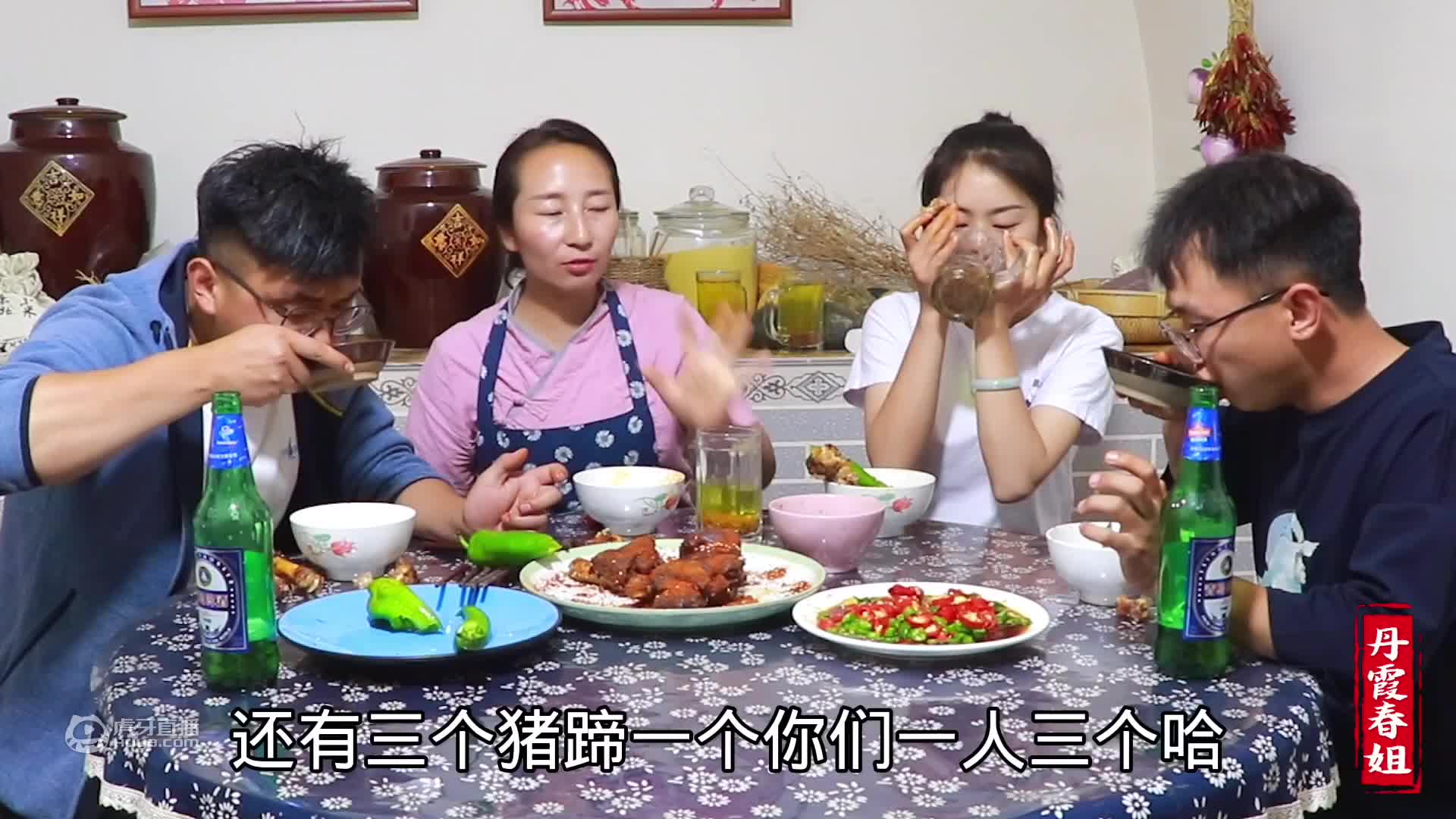 春姐做火遍大街小巷的炸串，农村小院里喝着啤酒撸着串，太舒服了