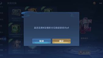 聚游-老六王者榮耀直播_聚游-老六視頻直播 - 虎牙直播