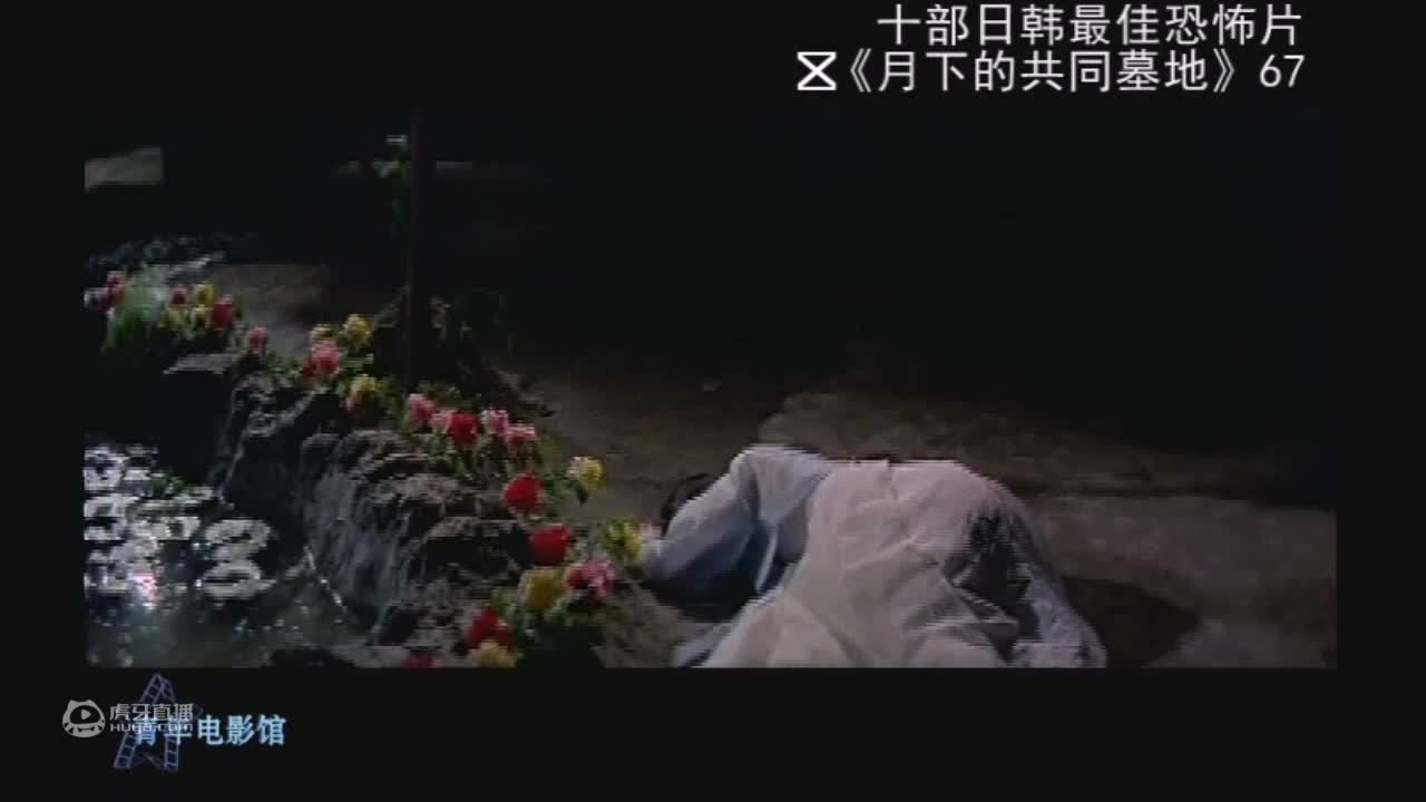 十部日韩最佳恐怖片，《咒怨》《午夜凶铃》未进前五？