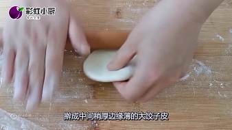 彩虹小廚虎牙地方直播_彩虹小廚視頻直播 - 虎牙直播