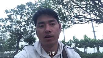 凌云記虎牙地方直播_凌云記視頻直播 - 虎牙直播