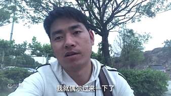 凌云記虎牙地方直播_凌云記視頻直播 - 虎牙直播