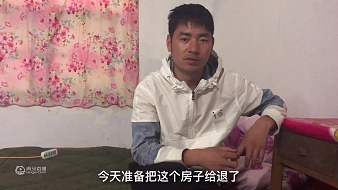 凌云記虎牙地方直播_凌云記視頻直播 - 虎牙直播