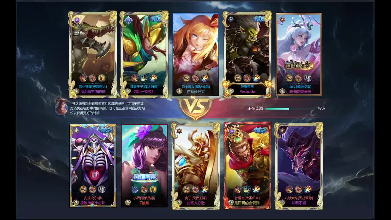 悄悄做个梦给你