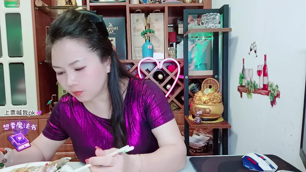 2026顺顺！越来越好！