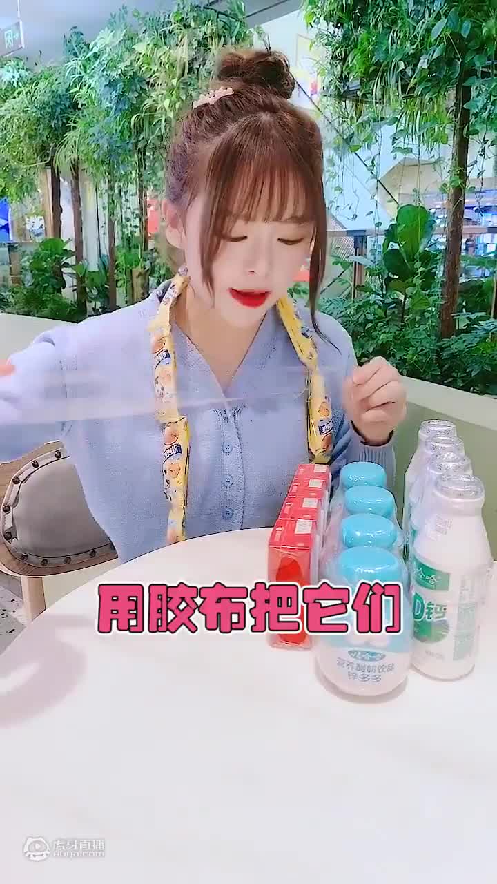 用玫瑰花做口红？