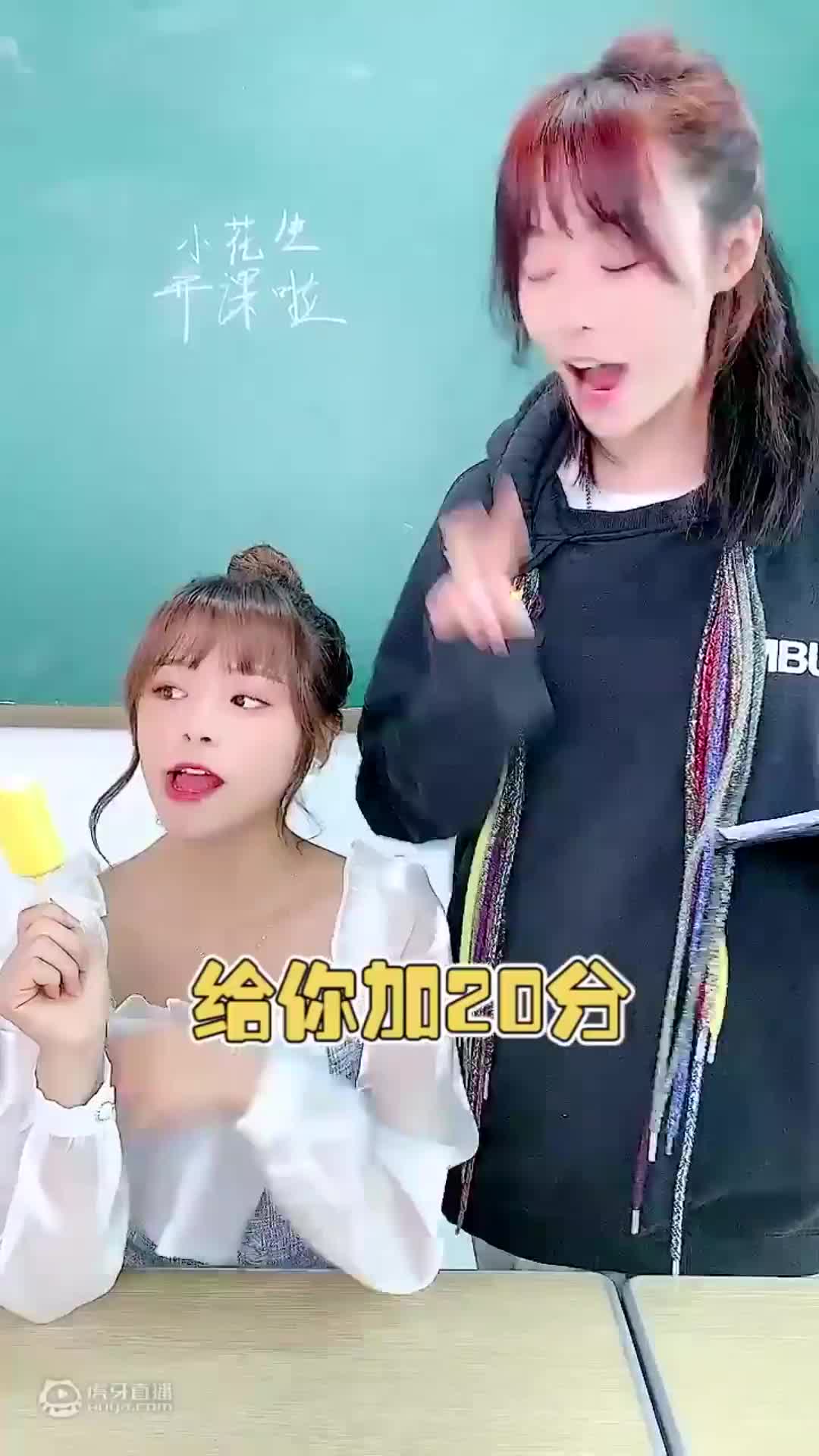 法老之蛇下