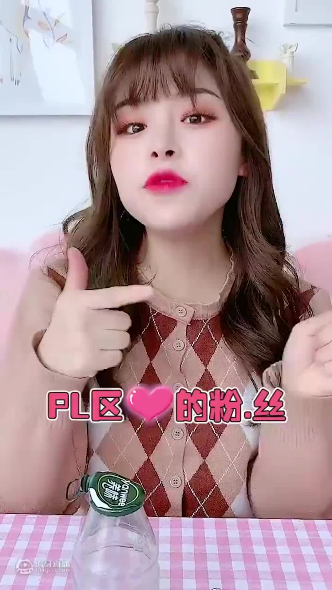 鲁波特之泪