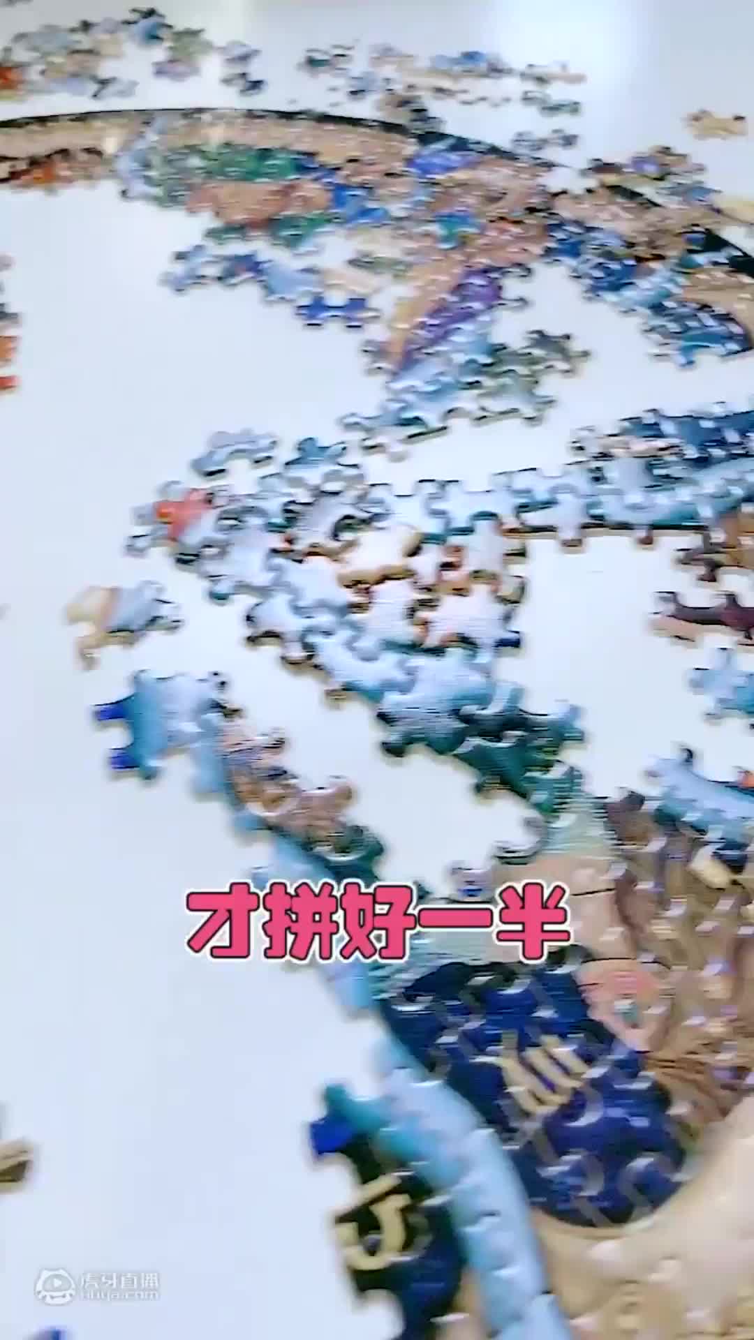 白胶做棉花？