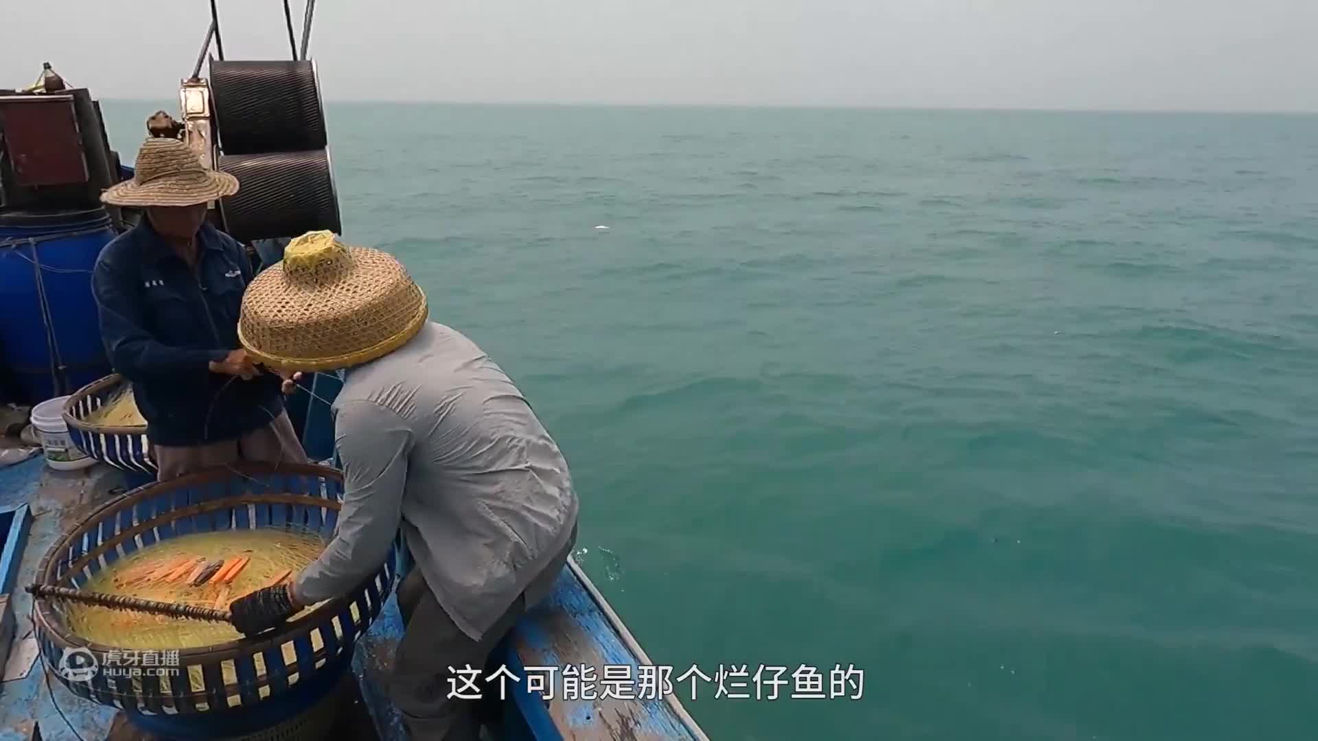 阿彬放钩捕到罕见货，冲起来跟“导弹”一样，一年都难得抓到一次