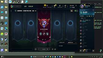 我是一顆小虎牙英雄聯(lián)盟直播_我是一顆小虎牙視頻直播 - 虎牙直播