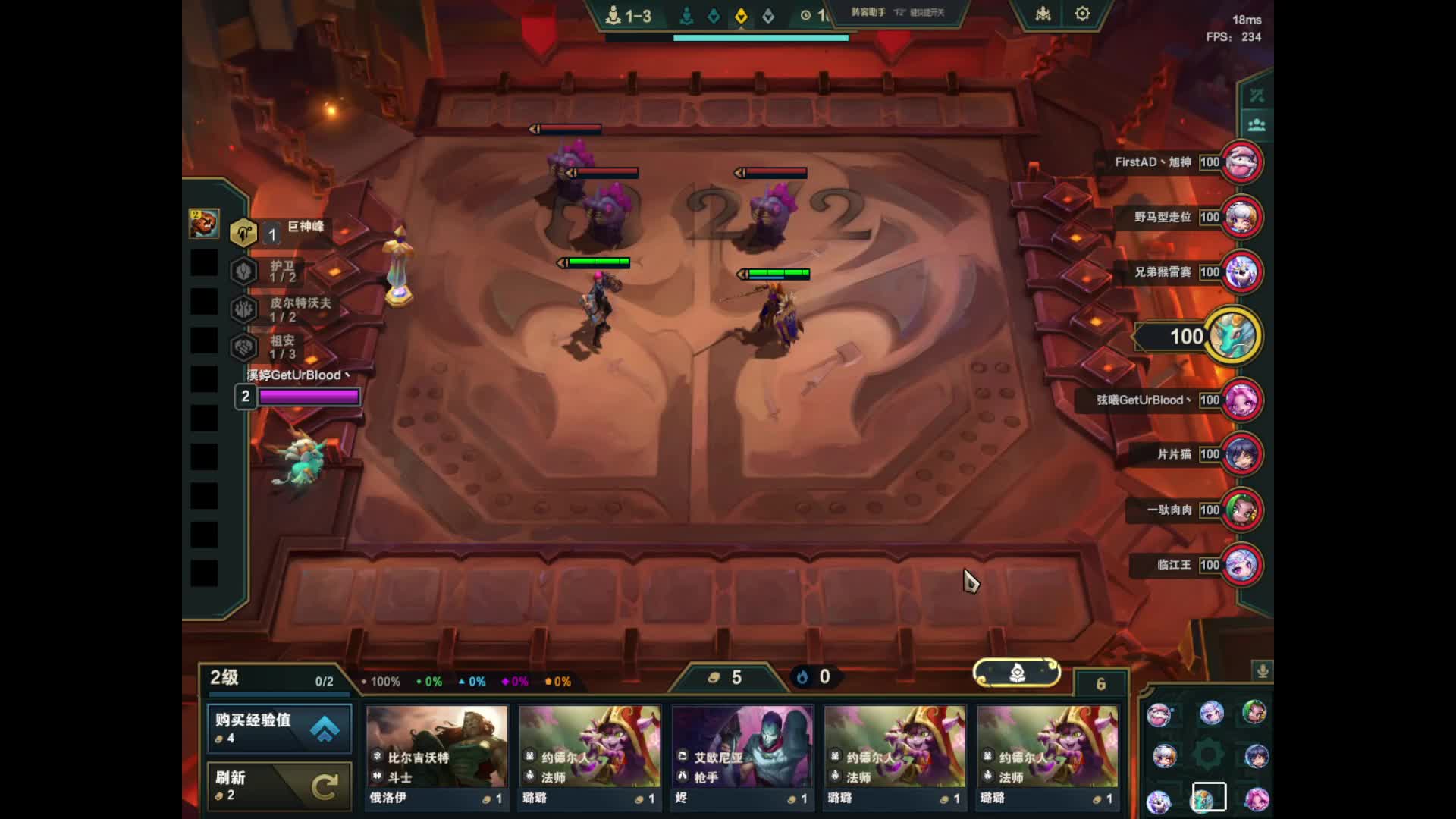 最强阵容是什么？今夕是何年？