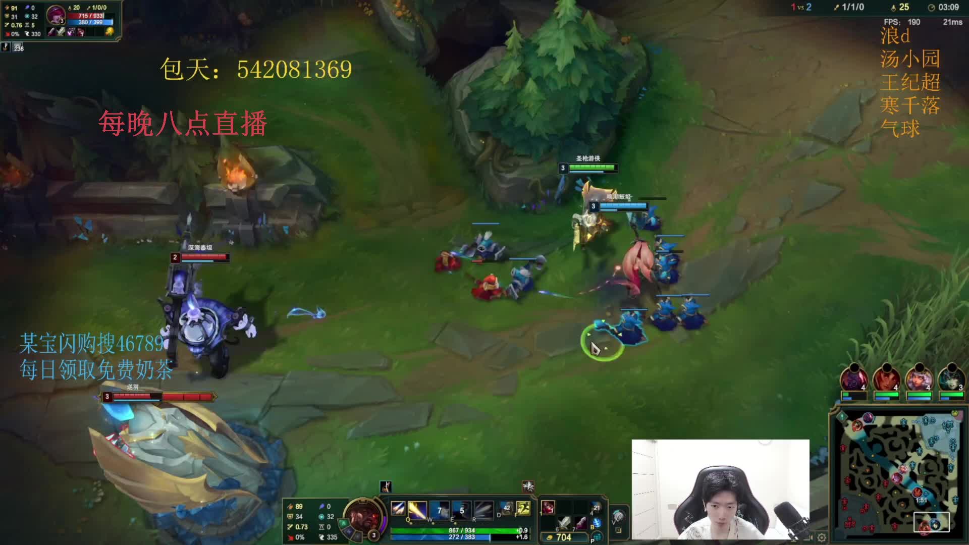 ad糕手，大师宗师局