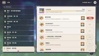 逗比哥lzxCFHD直播_逗比哥lzx視頻直播 - 虎牙直播