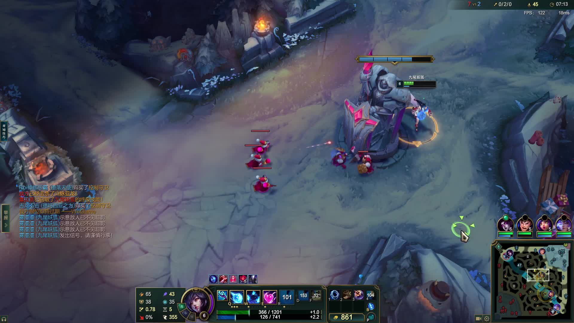 欢迎来到我的直播间