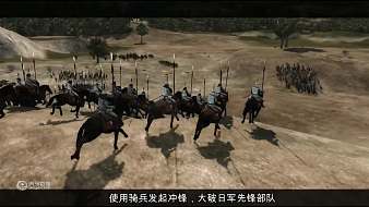 全面戰(zhàn)爭(zhēng)紀(jì)錄片：稷山之戰(zhàn)