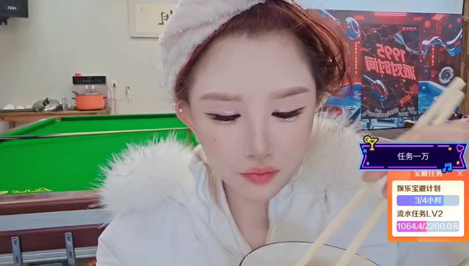 逐月期待哥錵訫权蓝莓夫子G猪烨Baby