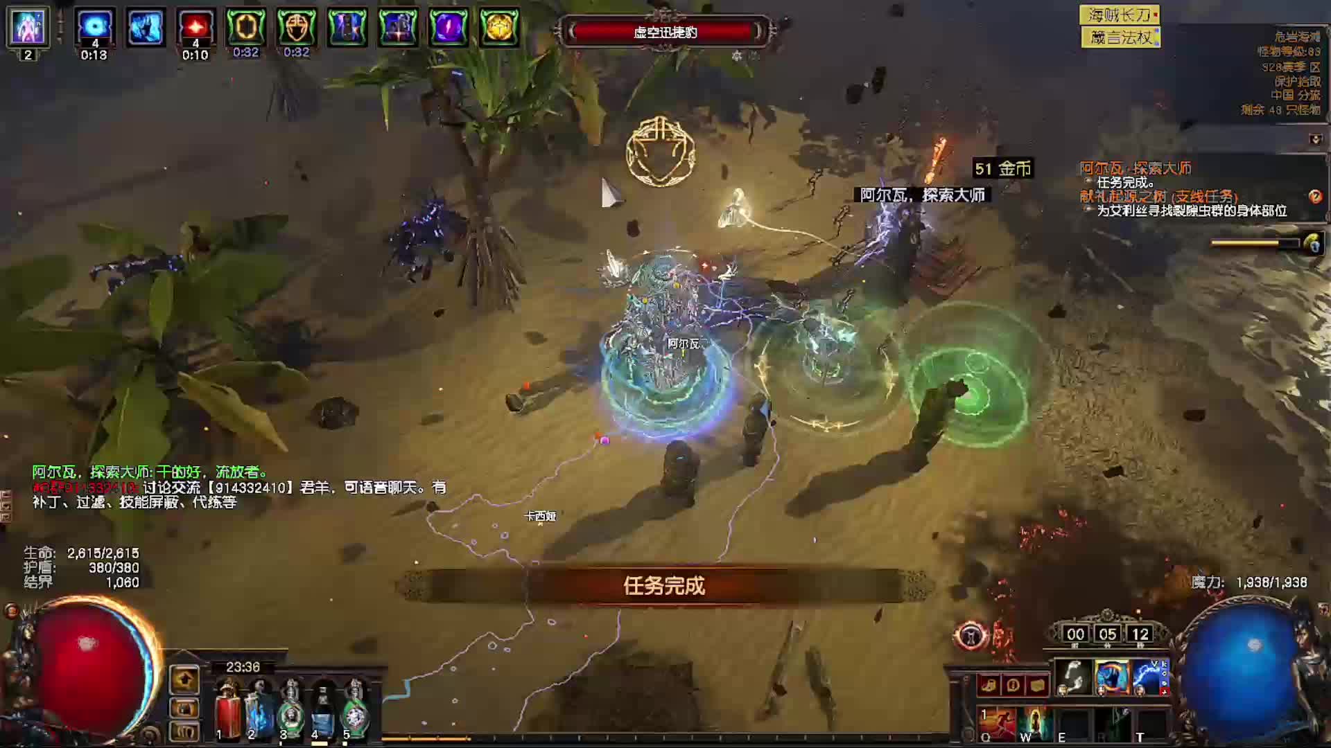 冬夜渐暖，回来刷会。