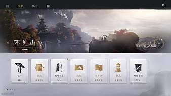熱愛(ài)BBQDJMAX三部曲直播_熱愛(ài)BBQ視頻直播 - 虎牙直播