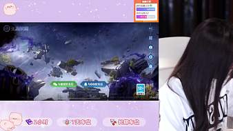 AzZ丶吖吖【Happy吖】王者榮耀直播_AzZ丶吖吖【Happy吖】視頻直播 - 虎牙直播